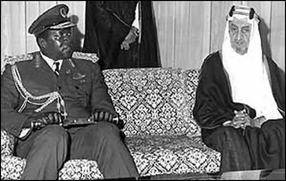 Idi Amin with King Faisal of