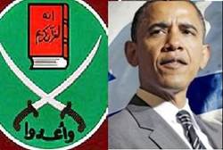 <b>Muslim Brotherhood</b> symbol and Obama - Muslim-Brotherhood-symbol-and-Obama