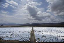 Ivanpah Solar Generating System