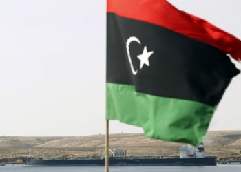 libyan-flag