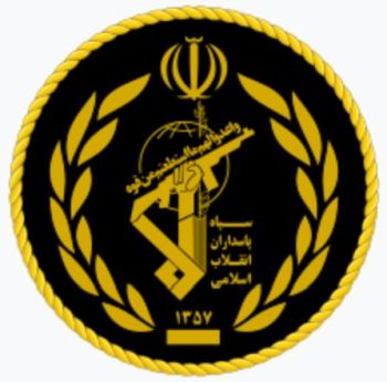 Islamic Revolutionary Guard Corps