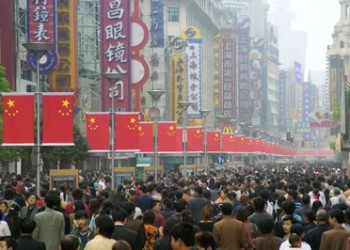 Crowds on Nanjing Road, Shanghai, China