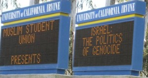 Muslim Student Union Propaganda Billboard, UCI
