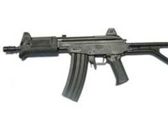IDF Micro Galil Rifle