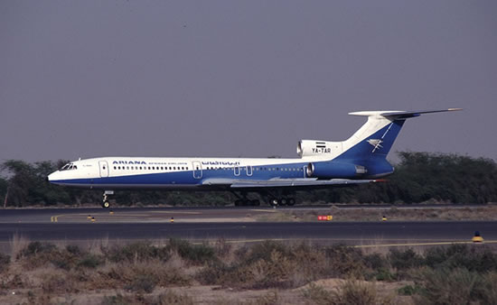 iran_air