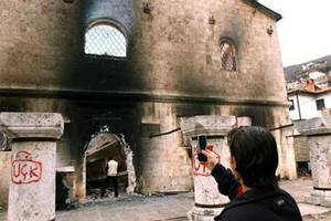 Destroyed Serbian Orthodox church near Preševo, Serbia