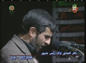 ahmadinejad_video