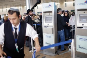 Mideast Israel Palestinians Airport Security