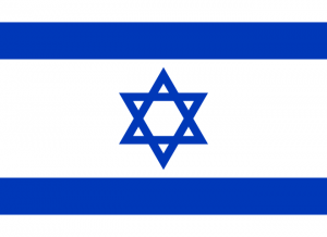 660px-Flag_of_Israel.svg