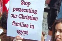 Coptic Protest