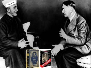 The Muslim Mufti and the Führer
