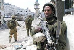 Soldiers in Shechem -- Defensive Shield