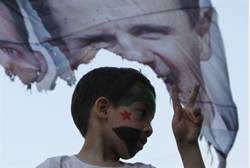 A child at Syrian rebel rally