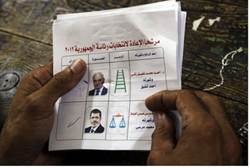 Ballot in Egyptian election