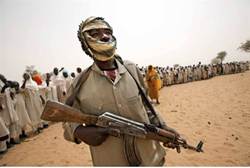 Sudanese rebel