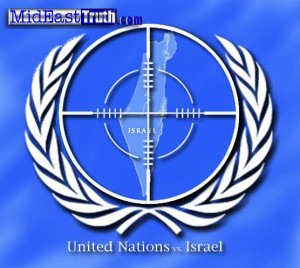 UN Israel