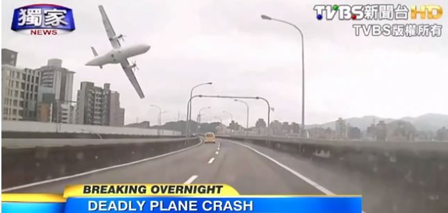 Video Footage Of The Taiwan Plane Crash Hitting Bridge The