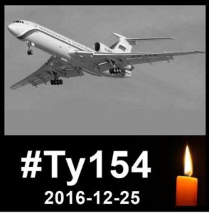 ty154-russian-jetliner